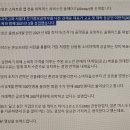 주식회사 씨앤피트레이드컴퍼니 | 주식회사 레브잇, 그들은 바꿀 수 있을까?