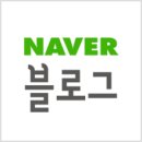 효성엑센시티 | [서면피부관리]서면에스테틱-인스타일에스테틱 여드름아 물러가랏~ 트러블케어 후기 :)