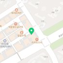 검단스파클