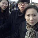 현준네