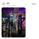 바로피트니스 이미지