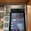 프라임짐 | [부천역 헬스장] 2월 하체 루틴 정복! 프라임짐 하체 운동 리얼 후기