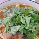 양고기쏘즈면 이미지