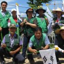 원인동행정복지센터 이미지