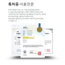 법무법인광명 이미지