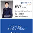 (주)글로벌서비스