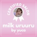 네일해, Yeon