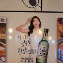 쪽갈비야사랑한닭 - 서구 갈마로125번길 27 | 쪽갈비야사랑한닭