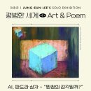 부미갤러리 이미지