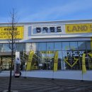 전자랜드 앞 이미지