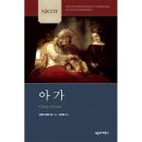 부흥이네 이미지