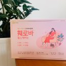 정심한약국 이미지