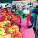 달서구 새마을회앞 이미지