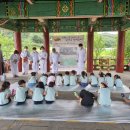 묵호어린이집 이미지