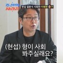 불러라 이미지