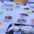 서울단고기