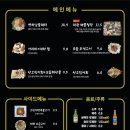 해변수산 이미지