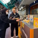 해운대전통시장 이미지