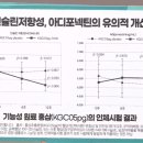 지엘쇼핑 이미지