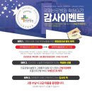 국제종합타올 - 중구 중구로 28 | 국제종합타올