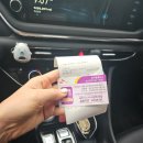 정지뜰LPG충전소 이미지