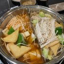 소담촌 수유점 | [수유역맛집] 소담촌 (내돈내산)