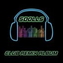 국제노래연습장 이미지