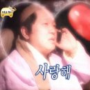 쏙쏙사랑니치과의원 이미지