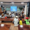 다복솔농장 이미지