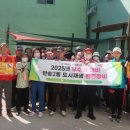 반송2동-3 이미지