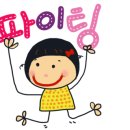 노블 스위밍랩 by 키즈 라이프 이미지