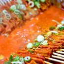 빨간오뎅 이미지