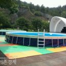 고흥회관 이미지