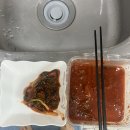 매평행바