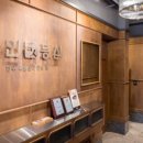 압구정-234 이미지