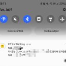 ELLA PC방 | 3. 염상섭 <삼대>일 뻔한 1주일 일상