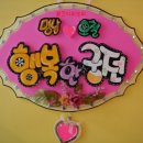예쁜피오피