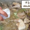 금암농장1 이미지