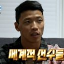 블레스짐 이미지