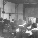 신앙체험기 속의 천부교 역사-시온 고등공민학교 이미지