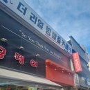 더리얼방탈출카페 이미지