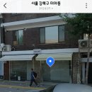 엠엔엔네일