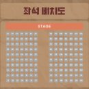 박범도 | 뮤지컬 바리케이드 솔직 후기 줄거리, 캐스팅, 관람 포인트 정리