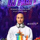 롯데워터파크 이미지