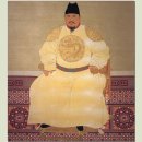 [漢詩 한 수] 중국 명 태조 주원장(朱元璋)의 '황제의 경고' 이미지