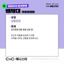 애니앤아트미술학원