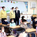 대전목양초등학교 이미지