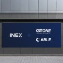 인엑스 카카오 검색결과