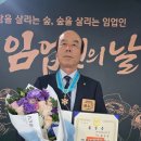 경남 윤산업 경남도민일보