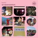 대촌중학교 이미지